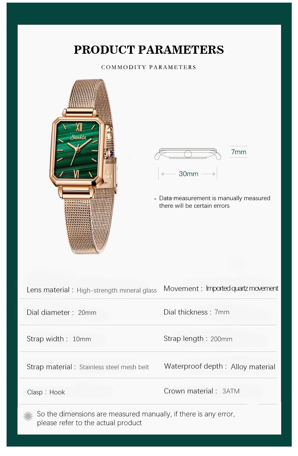 SUNKTA Watch Women Watches top brand luxury fashion rectangular small green watch ladies ultra-thin waterproof Quartz Wristwatch SUNKTA Watch Women Watches top brand luxury fashion rectangular small green watch ladies ultra-thin waterproof Quartz Wristwatch